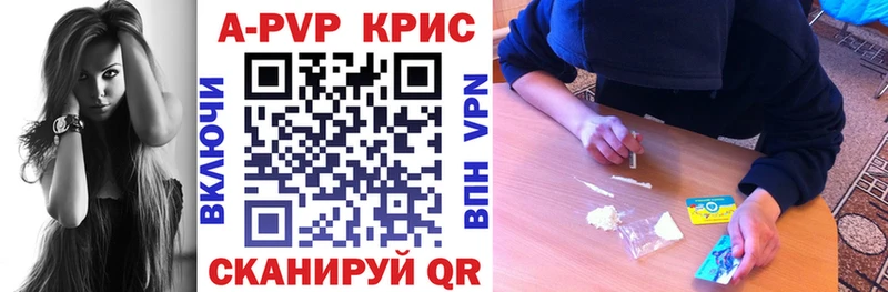Купить наркоту Грязи Марихуана  МДМА  Мефедрон  Кокаин  СОЛЬ 