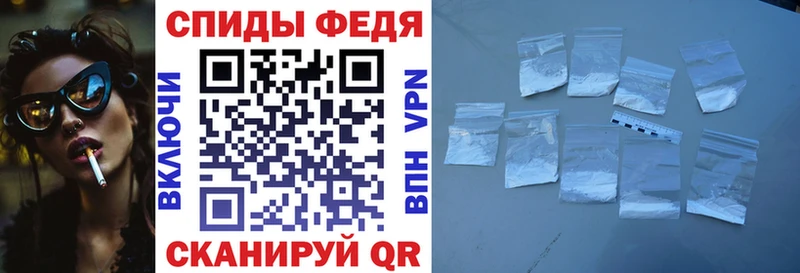 АМФ 97% Грязи
