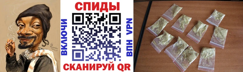 БУТИРАТ оксибутират  Грязи 