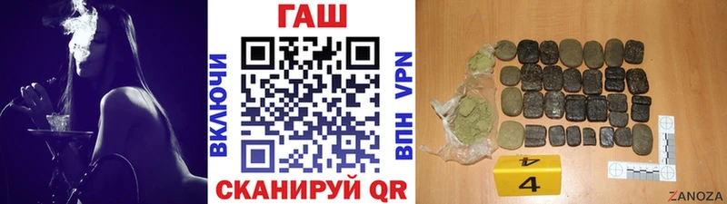 kraken рабочий сайт  Грязи  ГАШИШ Cannabis 