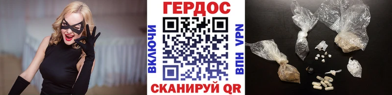 kraken   сколько стоит  Грязи  ГЕРОИН герыч 