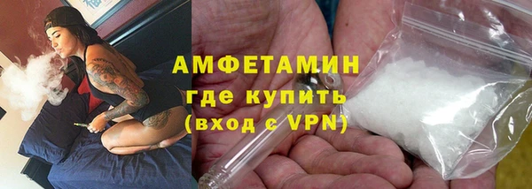 spice Алексеевка