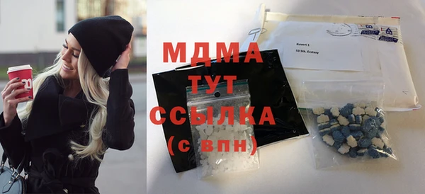 spice Алексеевка