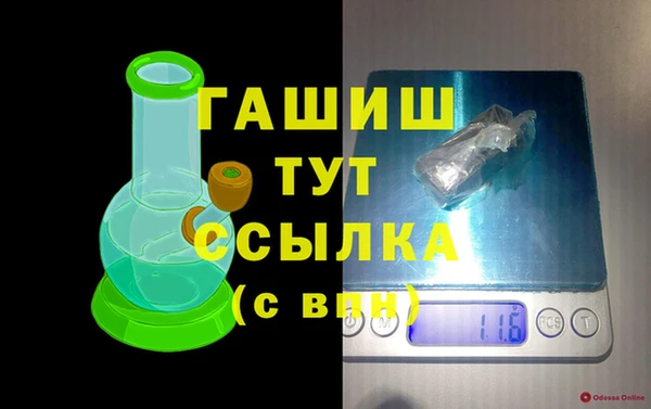 spice Алексеевка