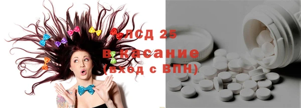 spice Алексеевка