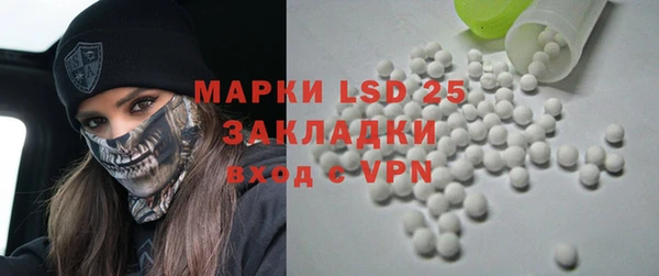 Альфа ПВП Алексин