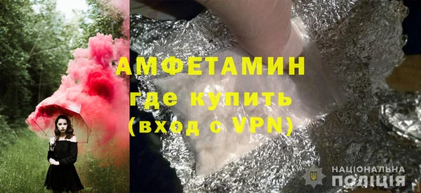 spice Алексеевка