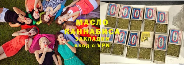 прущие грибы Алзамай