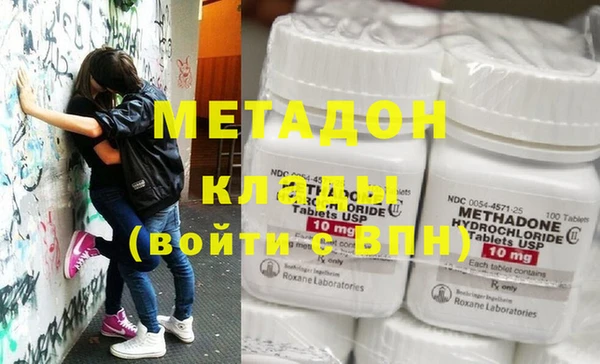 Альфа ПВП Алексин