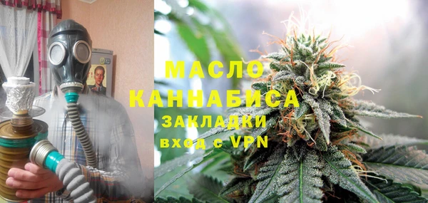 скорость Заполярный