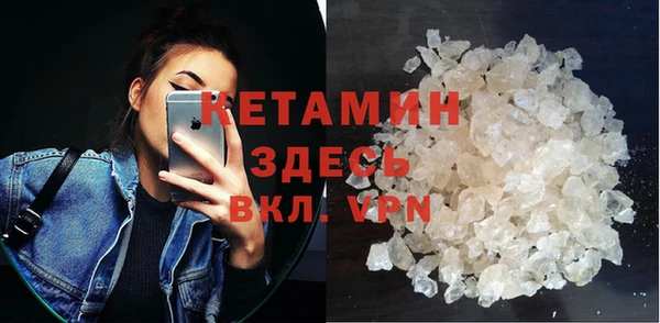 Альфа ПВП Алексин