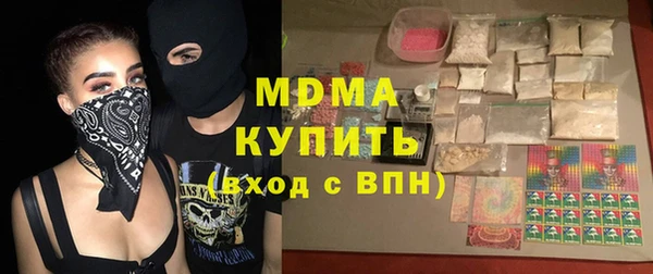 прущие грибы Алзамай