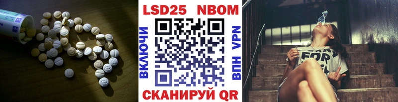 сайты даркнета официальный сайт  Грязи  LSD-25 экстази ecstasy 